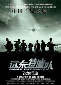 性做久久久久久